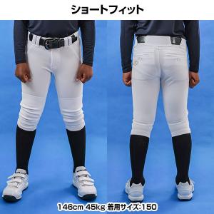 交換無料 ローリングス 4D8+PLUS ウル...の詳細画像4