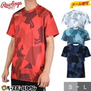 Tシャツ 半袖 ローリングス 野球 TシャツR ブロック柄 AST10S05 メンズ 男性 一般用 野球ウェア メール便可