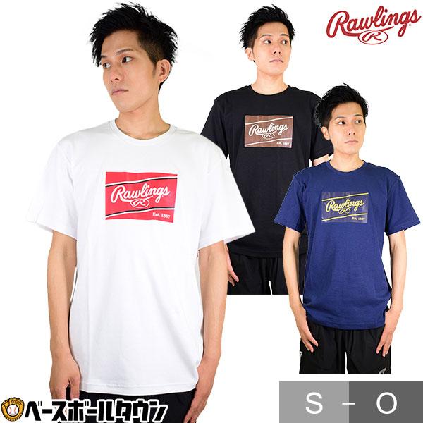 野球 Tシャツ メンズ ローリングス U.S.A. BASIC 半袖 丸首 おしゃれ かっこいい ベ...