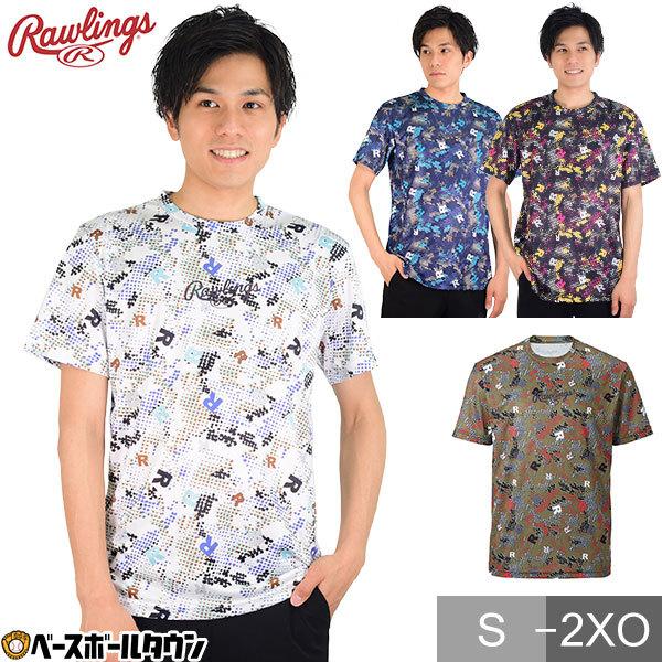 ローリングス 野球 Rドット Tシャツ RAWLINGS AST11S02 野球ウェア 一般 大人 ...