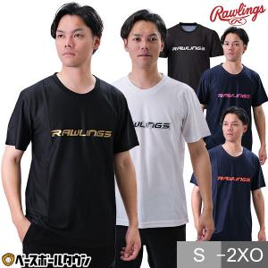 野球 Tシャツ メンズ ローリングス スタイルロゴ 半袖 丸首 おしゃれ かっこいい ベースボールシャツ AST13S11｜bbtown