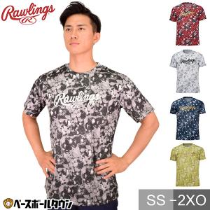 野球 Tシャツ メンズ レディース ローリングス クラッシュザストーン