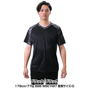 野球 Tシャツ メンズ ローリングス コンバッ...の詳細画像3