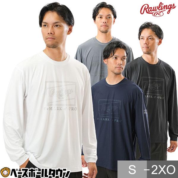 野球 Tシャツ 丸首 大人 ローリングス 超伸 オーバルR ロゴT ユニセックス レディース おしゃ...