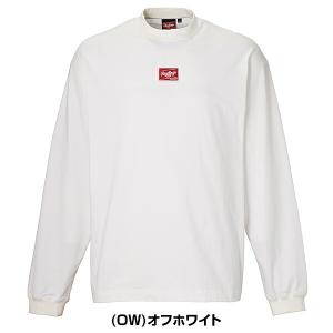 野球 ロングTシャツ メンズ レディース 男女...の詳細画像1