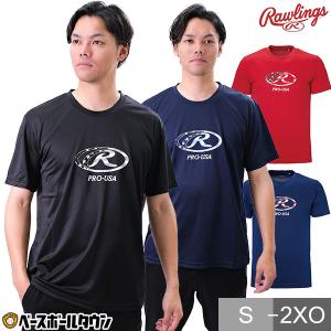 野球 Tシャツ メンズ ローリングス オーバルR 半袖 丸首 おしゃれ かっこいい ベースボールシャツ AST13S06｜bbtown