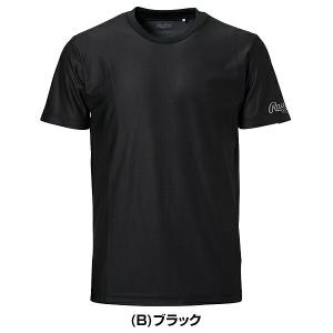 野球 Tシャツ メンズ レディース 男女兼用 ...の詳細画像1
