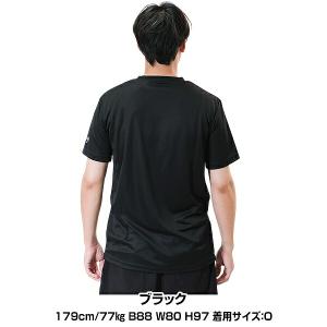 野球 Tシャツ メンズ レディース 男女兼用 ...の詳細画像3