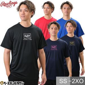 野球 Tシャツ メンズ 半袖 丸首 ローリングス パッチロゴプリント Tシャツ スポーツウェア ベースボールシャツ 大人 AST14S04 2024年NEWモデル｜bbtown