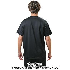 野球 Tシャツ メンズ 半袖 丸首 ローリング...の詳細画像2