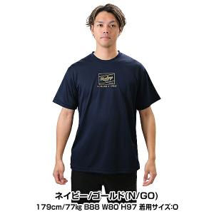 野球 Tシャツ メンズ 半袖 丸首 ローリング...の詳細画像3