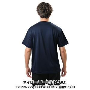野球 Tシャツ メンズ 半袖 丸首 ローリング...の詳細画像4
