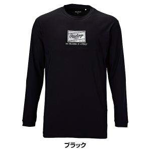 野球 Tシャツ 長袖 丸首 大人 メンズ ロー...の詳細画像3