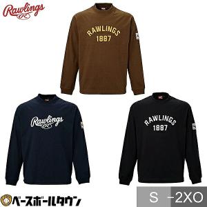 野球 ロングスリーブTシャツ 長袖 ローリングス Rawlings AST15F05