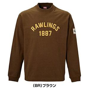 野球 ロングスリーブTシャツ 長袖 ローリング...の詳細画像3