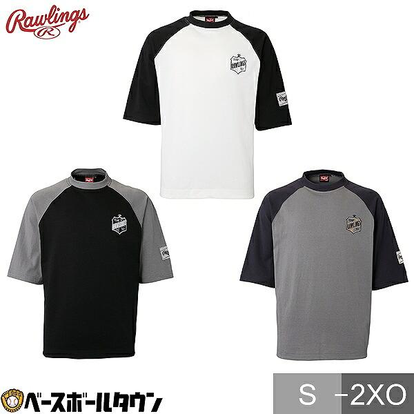 野球 Tシャツ メンズ レディース 半袖 丸首 ローリングス 吸汗速乾 軽量 UVカット ロゴプリン...