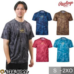 NIKE（ナイキ） NIKE 2026 鹿島アントラーズ 百年構想リーグ 1st