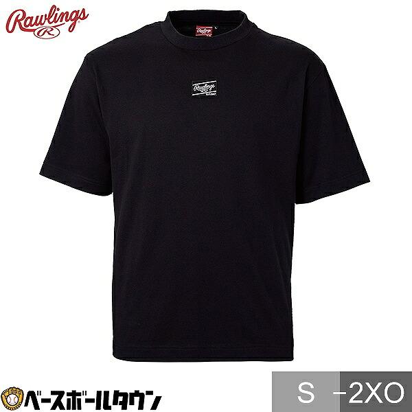 野球 Tシャツ 半袖 丸首 大人 メンズ ローリングス Rawlings バックプリントTシャツ A...
