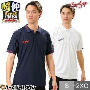 MAJESTIC（マジェスティック） 野球ウェア 半袖Tシャツ メンズ PACK