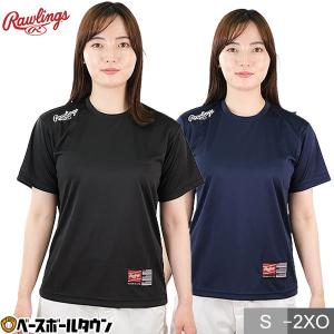 ソフトボール Tシャツ レディース ローリングス ソフトボール 半袖 丸首 おしゃれ かわいい ベースボールシャツ ASTW10S03T｜bbtown