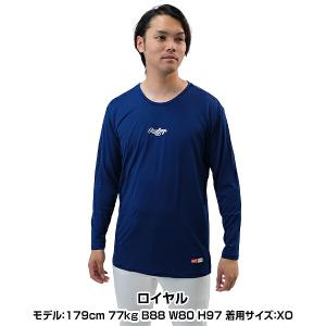野球 アンダーシャツ 長袖 丸首 ゆったり ロ...の詳細画像2