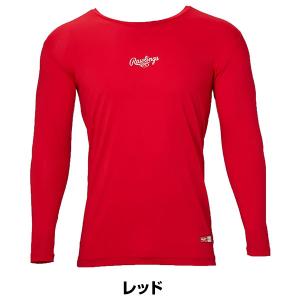 野球 アンダーシャツ 長袖 丸首 ゆったり ロ...の詳細画像4