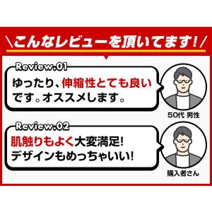 交換無料 野球 ローリングス アンダーシャツ ...の詳細画像2