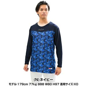 交換無料 野球 ローリングス アンダーシャツ ...の詳細画像5