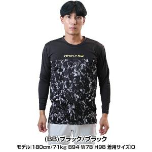 野球 裏起毛 長袖アンダーシャツ パワーストレ...の詳細画像2