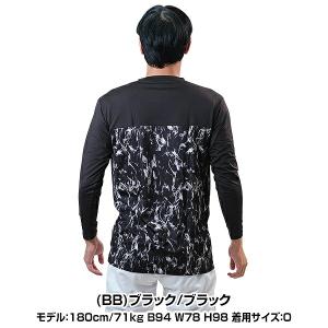 野球 裏起毛 長袖アンダーシャツ パワーストレ...の詳細画像3