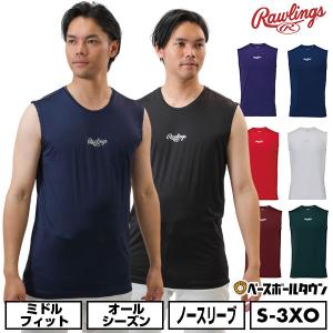 DESCENTE ゴルフウェア　タートルネックスリーブレスシャツ ブラック デサントゴルフ サントゴルフ タートルネックスリーブレスニット