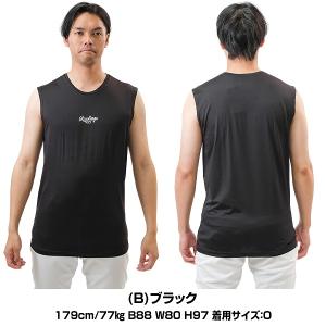 野球 アンダーシャツ ノースリーブ 丸首 大人...の詳細画像3