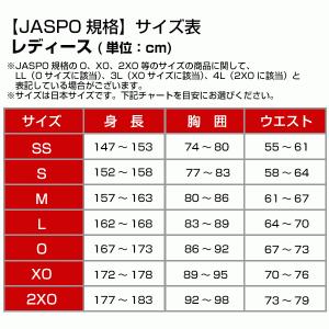 ローリングス ウィメンズ ストレッチロングタイ...の詳細画像5