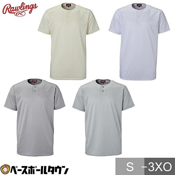 野球 Tシャツ 2ボタンベースボールシャツ メンズ ユニセックス ローリングス ベースボールTシャツ...