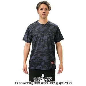 ローリングス チームコンバットTシャツ アンダ...の詳細画像1