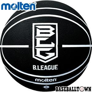 モルテン Bリーグバスケットボール 5号球 ブラック×ブラック B5B2000-KK｜野球用品ベースボールタウン