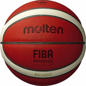 モルテン バスケットボール 6号球 国際公認球 検定球 オレンジ×アイボリー BG5000 B6G5000｜bbtown