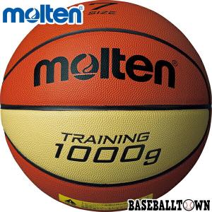 モルテン バスケットボール トレーニングボール 7号球 9100 B7C9100｜bbtown