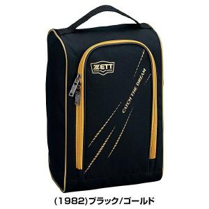 ゼット シューズケース 大人 1足入り シュー...の詳細画像1