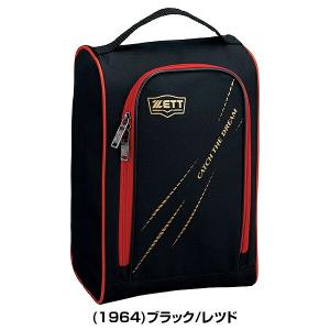 ゼット シューズケース 大人 1足入り シュー...の詳細画像3