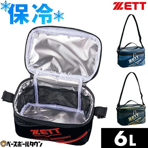 ゼット ZETT ランチバッグ 野球 大人 バッグ 保冷シート付き 6L BA1543