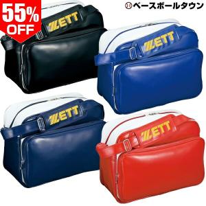 野球 バッグ ゼット ショルダーバッグ セカンドバッグ
