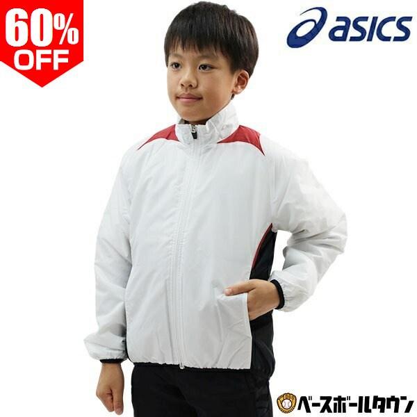 野球 グランドコート ジュニア アシックス 中綿 冬用 グラウンドコート グラコン 防寒 冬用 アウ...