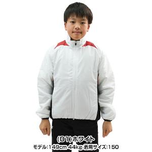 野球 グランドコート ジュニア アシックス 中...の詳細画像5