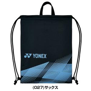 テニス マルチバッグ シューズバッグ ヨネック...の詳細画像1