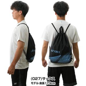 テニス マルチバッグ シューズバッグ ヨネック...の詳細画像2