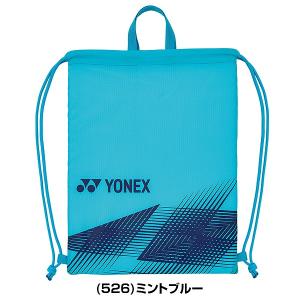 テニス マルチバッグ シューズバッグ ヨネック...の詳細画像3