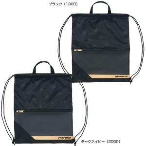 ゼット プロステイタス ランドリーバッグ 約6...の詳細画像1