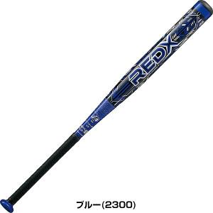 交換無料 ソフトボール バット ソフト3号 中...の詳細画像3