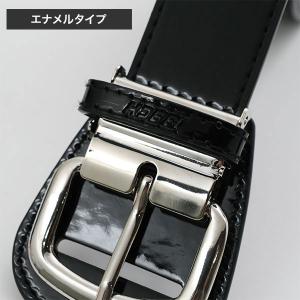 野球 ベルト エナメルベルト つや消しベルト ...の詳細画像3